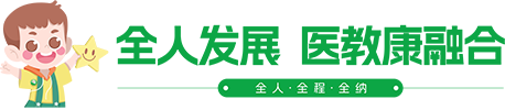 北京全人医疗器械有限公司