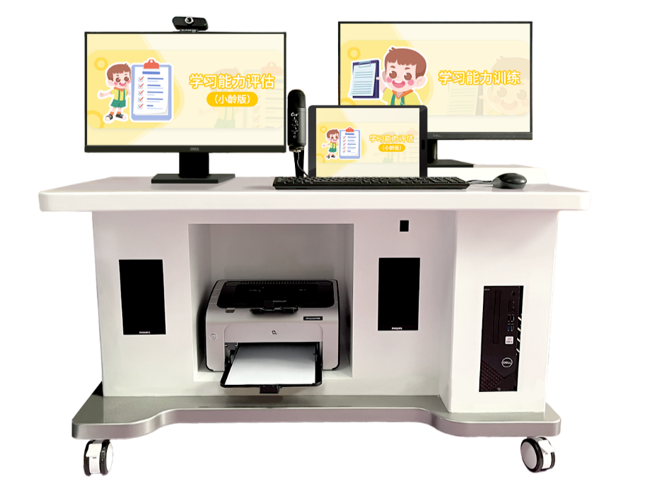 640 (1).png 640 (1).png