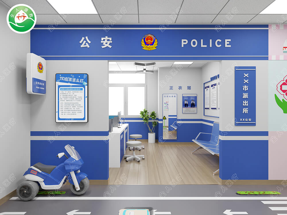 警察局 (2)水印.jpg