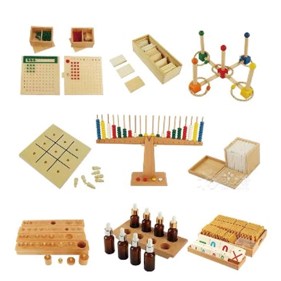 蒙氏教具88/138/248件套