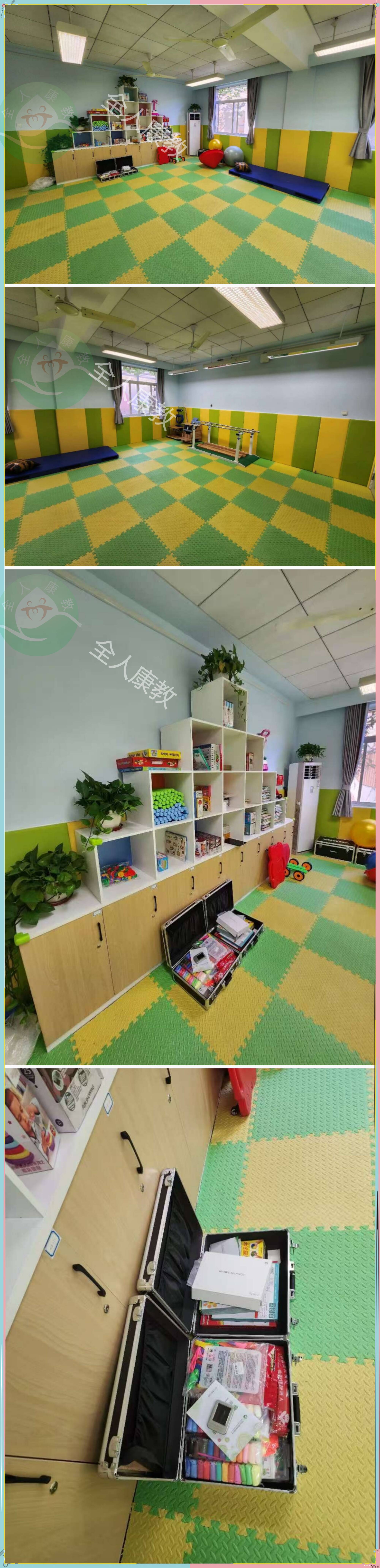 上海市宝山区通河新村第二小学