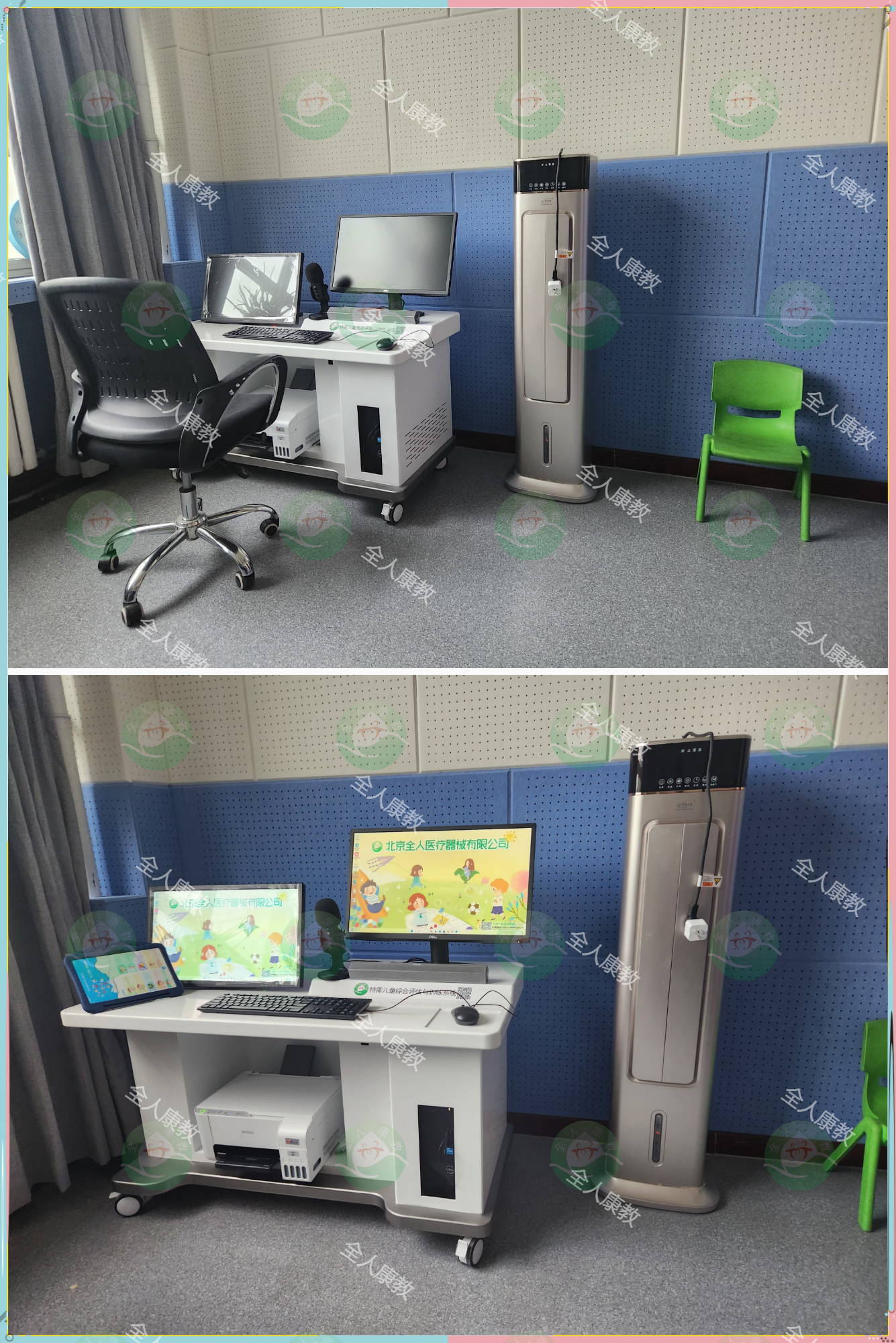 新疆乌鲁木齐自治区残疾人康复服务指导中心(1)