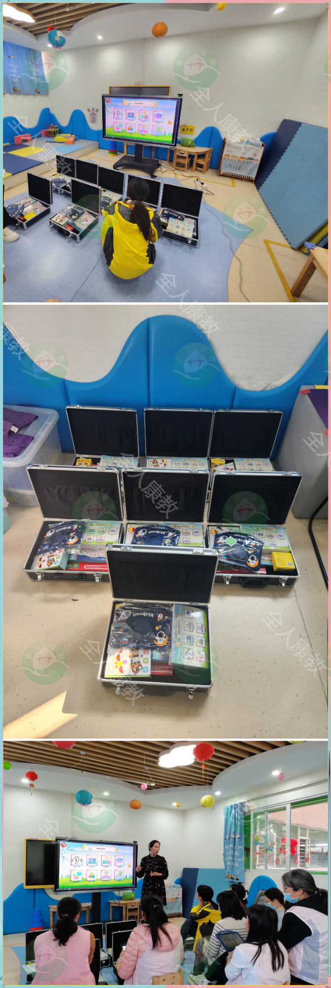 江门市特殊儿童康复教育中心