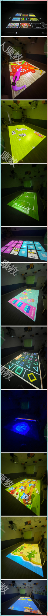 雅安市残疾人联合会(1)