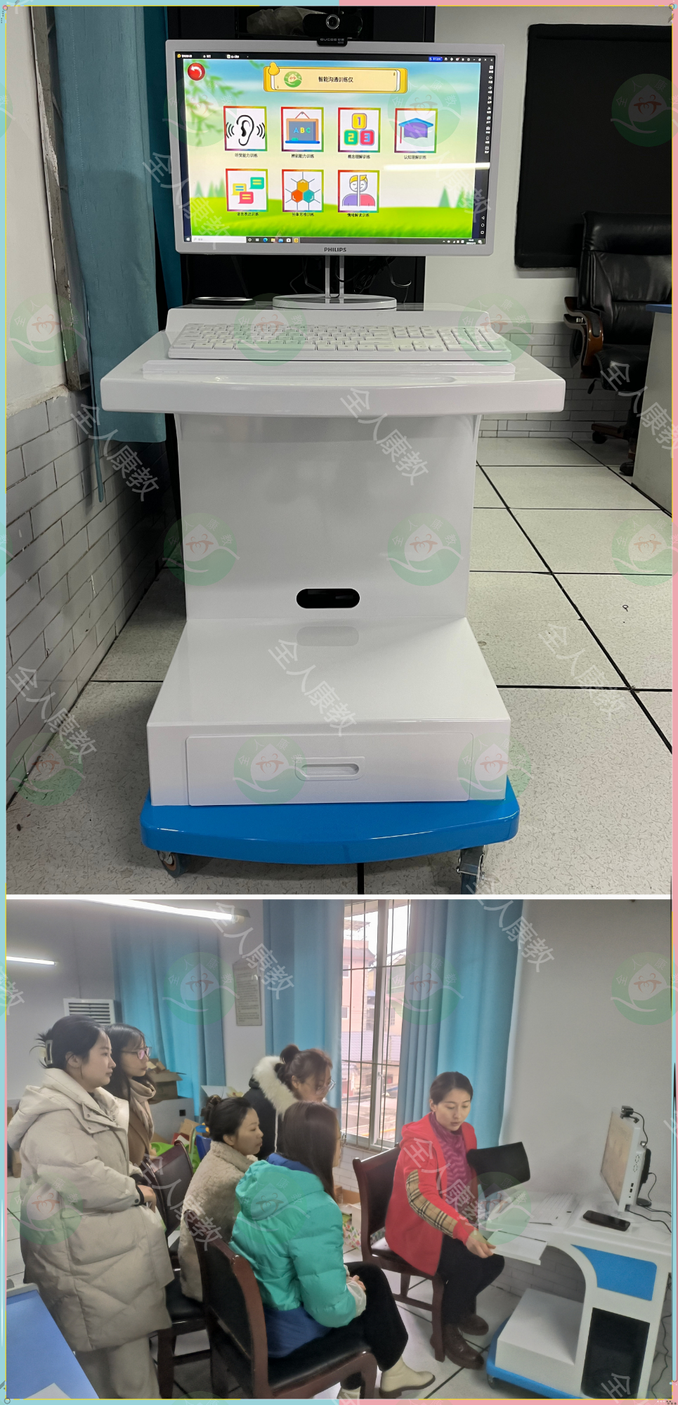 崇州市特殊教育学校