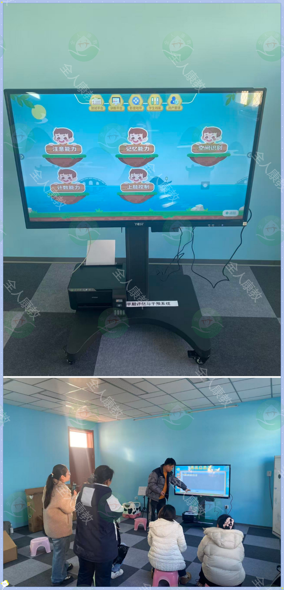 衡水市冀州区特殊教育学校