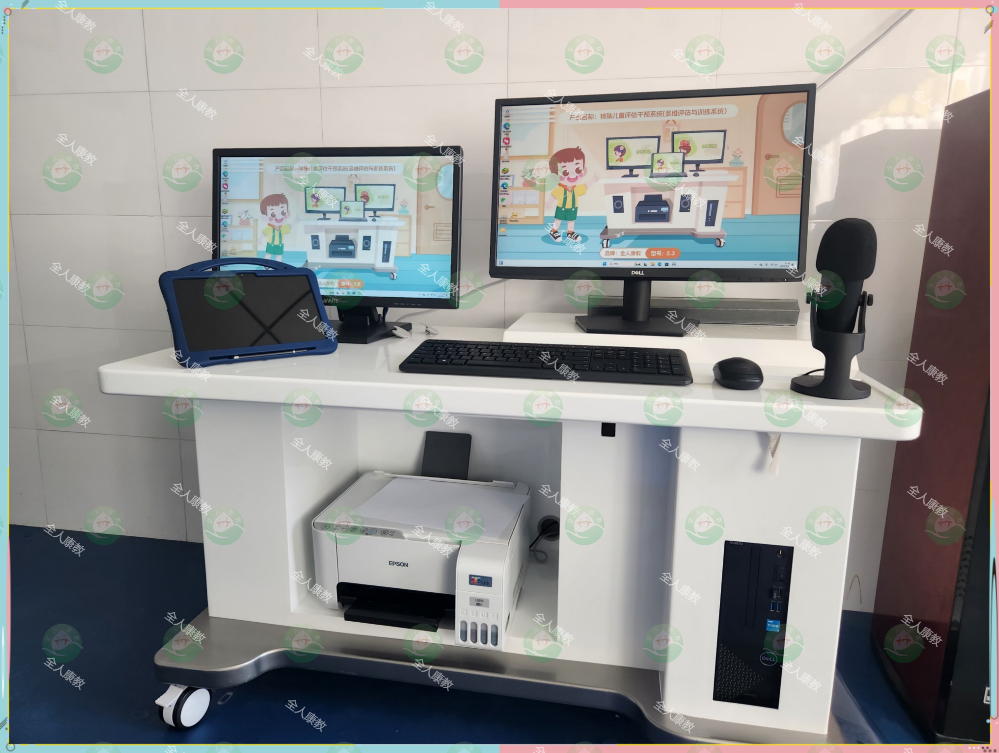 新疆巴音郭楞蒙古自治州特殊教育学校(1)