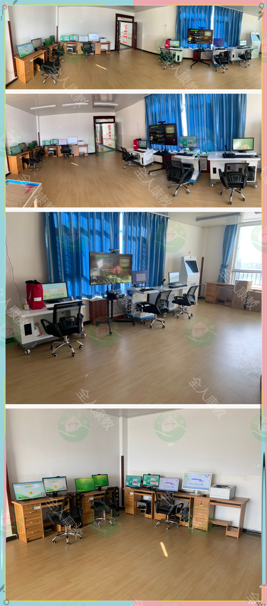 海东市特殊教育学校