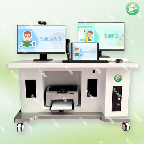 特殊儿童认知评估与训练系统