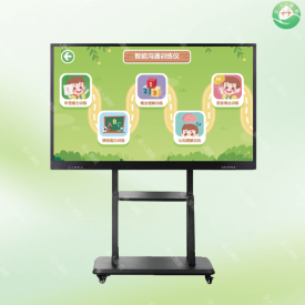 智能沟通训练仪