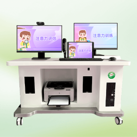 注意力评估与训练系统