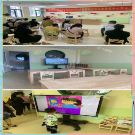 随州市残疾人联合会