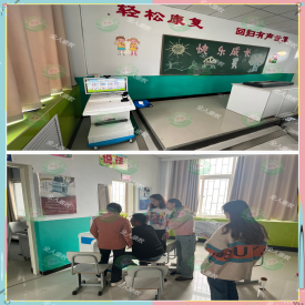 涉县特殊教育学校