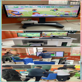 榆树市特殊教育学校