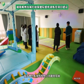 兜牢保障底线、赋能康复发展