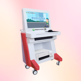 感觉统合评估系统