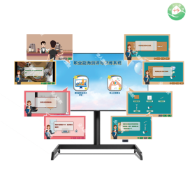 ⼼⻘年职业技能评估与训练系统