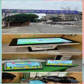 景德镇市特殊教育学校(1)