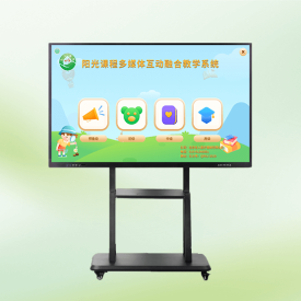 特殊儿童小组课主题互动教学系统