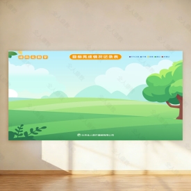 结构化教学视觉提示套装