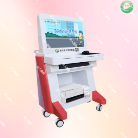 感觉统合评估系统