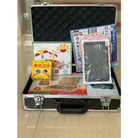 送教上门教学工具箱(基础版)